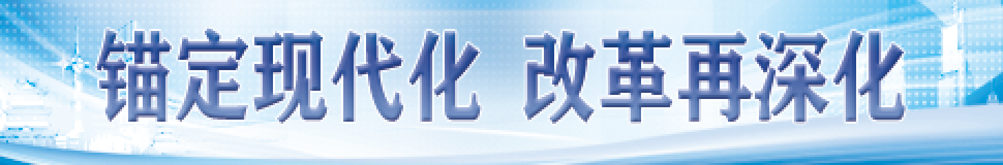 微信圖11122.png